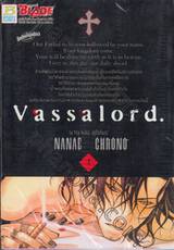 Vassalord. เล่ม 01