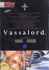 Vassalord. เล่ม 02