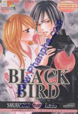 Black Bird เล่ม 05