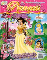 Disney Princess เล่ม 65