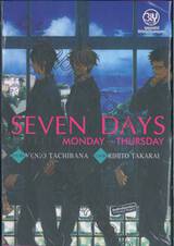 SEVEN DAYS Monday→Thursday