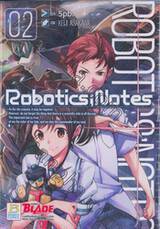 Robotics;Notes เล่ม 02
