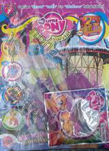 นิตยสาร My Little Pony Special ฉบับที่ 07 สคูทาลูกับภารกิจตามหาคิวตี้มาร์ก + ฟิก