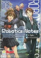 Robotics;Notes เล่ม 06 (เล่มจบ)