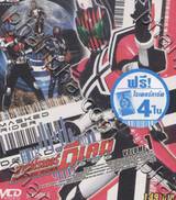 มาสค์ไรเดอร์ ดีเคด - MASKED RIDER DECADE Vol.01