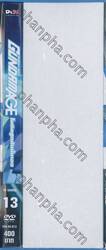 MOBILE SUIT GUNDAM AGE โมบิลสูทกันดั้มเอจ Vol.13 (DVD) + Collection Box 03