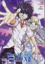 TOaru MAJUTSU no INDEX II อินเดกซ์ คัมภีร์คาถาต้องห้าม 2 Vol.01