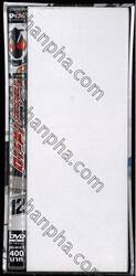 มาสค์ไรเดอร์โฟร์เซ่ Kamen Rider Fourze Vol.12 + [Collection Box 7 - 12 END] (DVD)