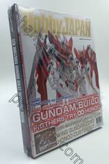 HOBBY JAPAN Thailand Issue 2015 No.032 + Wing Gundam Zero Honoo Custom Kit