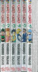 Hunter x Hunter เล่ม 01 - 07 (Set)