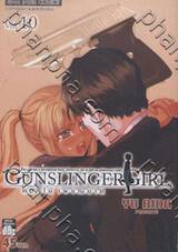 Gunslinger Girl - ดอกไม้เพชฌฆาต เล่ม 10