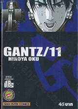 GANTZ เล่ม 11