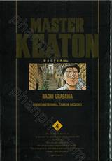 MASTER KEATON : Master คีตัน เล่ม 04