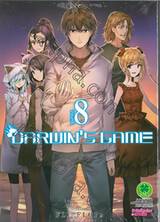 Darwin&#039;s Game เล่ม 08