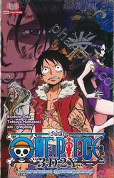 ONE PIECE &quot; 3D2Y&quot; 