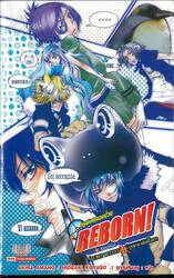 ครูพิเศษจอมป่วน Reborn! รีบอร์น Secret Bullet เล่ม 04 บุปผาอาลัยที่โรยรา (นิยาย)