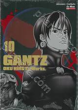 GANTZ Oku Hiroya Works เล่ม 10