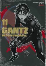 GANTZ Oku Hiroya Works เล่ม 11