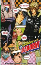 ครูพิเศษจอมป่วน Reborn! รีบอร์น Secret Bullet เล่ม 05 Secret Bullet