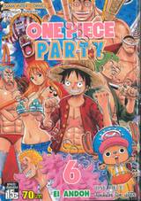 วัน พีซ - One Piece PARTY เล่ม 06