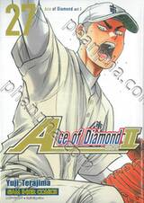 Ace of Diamond act II เล่ม 27