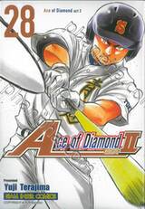 Ace of Diamond act II เล่ม 28