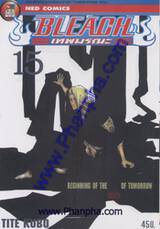 Bleach เทพมรณะ 15 - Beginning of The Death of Tomorrow