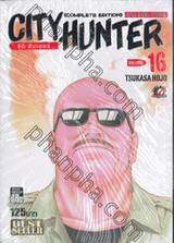 CITY HUNTER ซิตี้ ฮันเตอร์ (Complete Edition) เล่ม 16