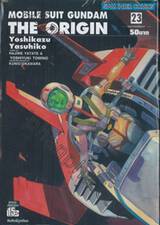 MOBILE SUIT GUNDAM THE ORIGIN เล่ม 23 ตอน อวกาศแห่งโชคชะตา