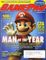 ปิดตำนานนิตยสาร "GamePro"
