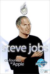 ญี่ปุ่นวาดการ์ตูนชีวประวัติ สตีฟ จ็อบส์ (Steve Jobs)