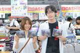 คึกคัก! ชาวญี่ปุ่นต่อคิวซื้อ มอนสเตอร์ฮันเตอร์ 4 (Monster Hunter 4)