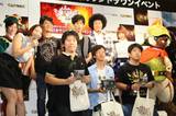 คึกคัก! ชาวญี่ปุ่นต่อคิวซื้อ มอนสเตอร์ฮันเตอร์ 4 (Monster Hunter 4)