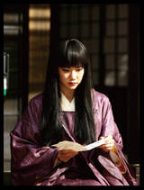 เผยโฉมนักแสดง - ตัวละคร ซามูไรพเนจร ภาค 2 (Rurouni Kenshin : Kyoto Taika-hen)