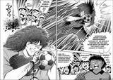 ผู้แต่ง เจ้าหนูสิงห์นักเตะ (Captain Tsubasa) ยกชินจิ คางาวะ (Shinji Kagawa) คือ กัปตันซึบาสะ ตัวจริง