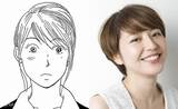มาซามิ (Masami) - อายาเสะ (Ayase) - คาโฮะ (Kaho) - ซึสึ (Suzu) เป็น 4 สาวพี่น้องใน Umimachi Diary หนังใหม่ของ ฮิโรคาสุ โคริเอดะ 