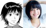 มาซามิ (Masami) - อายาเสะ (Ayase) - คาโฮะ (Kaho) - ซึสึ (Suzu) เป็น 4 สาวพี่น้องใน Umimachi Diary หนังใหม่ของ ฮิโรคาสุ โคริเอดะ 