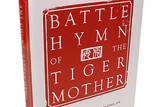 หนังสือเลี้ยงลูกให้เป็นเลิศ แม่เสือสอนลูก (Battle Hymn of the Tiger Mother) กลายเป็นซีรีส์ได้ เจ้าเวย (Zhao Wei) แสดงนำ