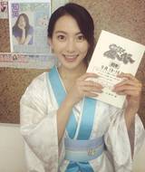 รุ่งสุดๆ จียอง (Ji Young) อดีต KARA รับงานหนังซีรีส์ญี่ปุ่น 3 เรื่องซ้อน