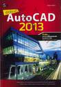 คู่มือการใช้งาน Auto CAD 2013