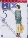 MIX มิกซ์ เล่ม 05