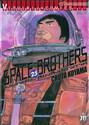 SPACE BROTHERS สเปซบราเธอร์ส สองสิงห์อวกาศ เล่ม 25