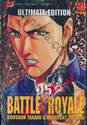 Battle Royale - Ultimate Edition เล่ม 05 (6 เล่มจบ)