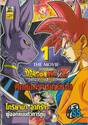 Dragon Ball Z - The Movie - Battle of Gods ศึกสงครามเทพเจ้า เล่ม 01
