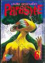 ParasytE ปรสิต คู่หูต่างโลก เล่ม 06 (พิมพ์สี่สี / ปกแข็ง)