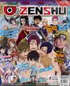 Zenshu Anime Magazine เซนชู อนิเมแมกกาซีน เล่ม 090