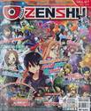Zenshu Anime Magazine เซนชู อนิเมแมกกาซีน เล่ม 097