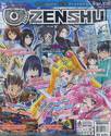 Zenshu Anime Magazine เซนชู อนิเมแมกกาซีน เล่ม 108