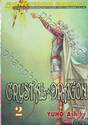 CRYSTAL DRAGON คริสตัล ดราก้อน เล่ม 02