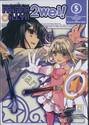 Fate/kaleid liner PRISMA ILLYA 2 WEI! เล่ม 05 (จบภาค)